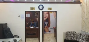 مرکز ترک اعتیاد ایلیا (درمان اختلالات مصرف مواد) 5