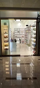 آرایشی بهداشتی لیژان