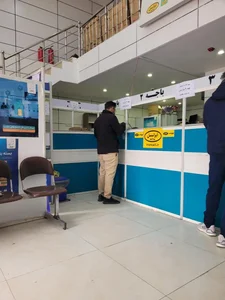 دفتر پیشخوان دولت 4
