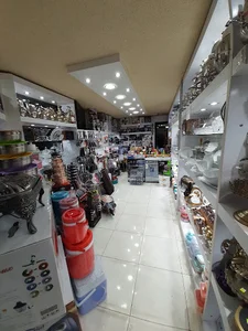 فروشگاه امیدی