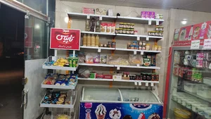 لبنیات مهر نوین عباسی مقدم