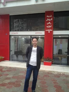 مشاور املاک مهدی شفیعی