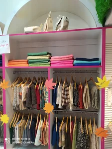 شال و روسری تی تی ۱