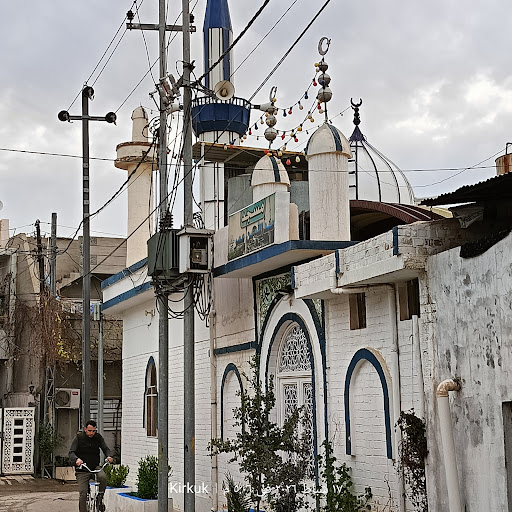مسجد عبدالله بن عمر
