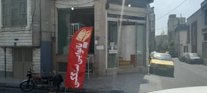 نانوایی سنگکی کرمان