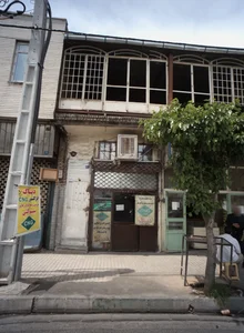تعمیرگاه خودرو