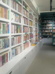 کتاب اردیبهشت 5