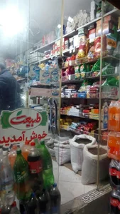 لبنیاتی جیریایی 3