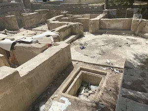 حمام گپ