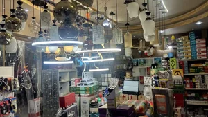 الکتریکی متین 2