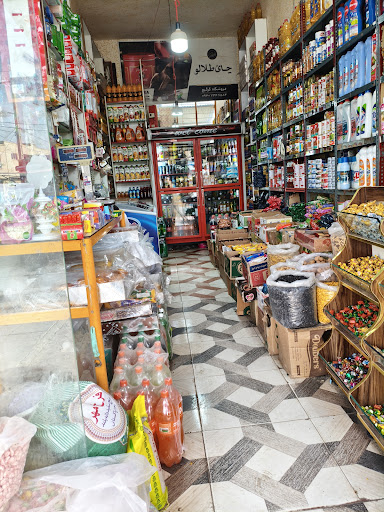 سوپر مارکت مکی
