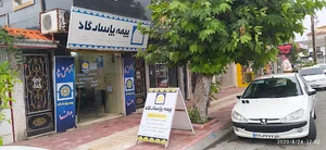 نمایندگی بیمه پاسارگاد