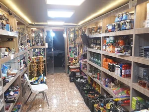 دخانیات سلماس
