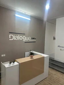 آموزشگاه زبان دیالوگ