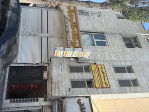 مطب دکترسیما صادق زاده 5
