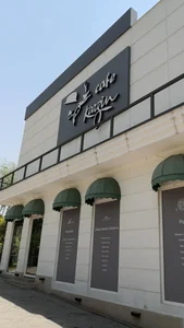 کافه کارزین 2