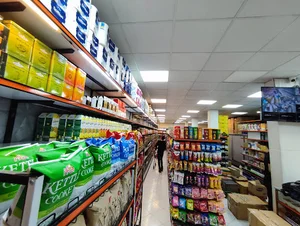 هایپر مارون