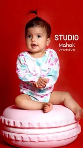 اتلیه ماهک