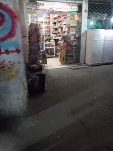 لوازم‌التحریر فضائلی