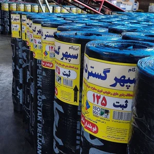 پخش ایزوگام بیاتی