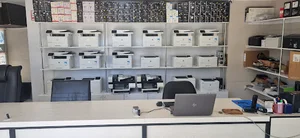 دیاکو دیجیتال