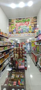 مارکت پلاس+