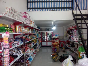 سوپر مارکت ابوالفضل