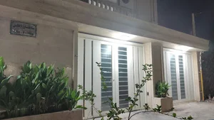 ساختمان اطلس
