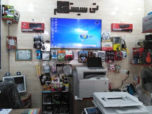 تی سیستم