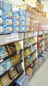 فروشگاه شیرین عسل