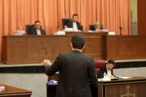 ناحیه 10دادسرای عمومی انقلاب