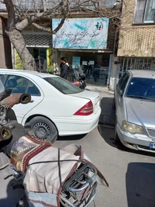 صندوق بیمه اجتماعی کشاورزان و روستائیان و عشایر 4