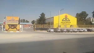 منطقه دو عملیات گاز استان اصفهان
