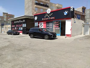 Mohandes khatami repair shop