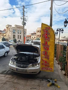 بیمه آسیا قنبری