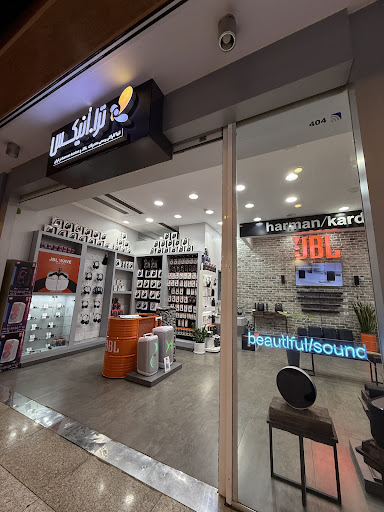 فروشگاه بی نویز