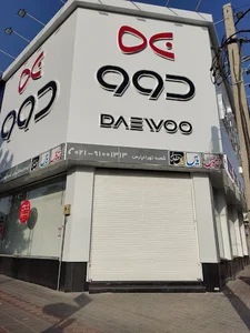فروشگاه دوو