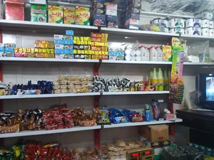 سوپردکه و کافه یزدان