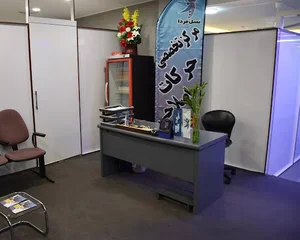 مرکز تخصصی حرکات اصلاحی نسل فردا 4