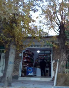 سوپرمارکت هادی