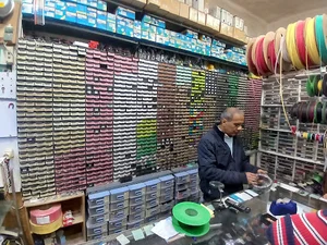 فروشگاه لوازم الکترونیک مقدم