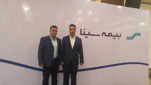 بیمه سینا_مهدی نیکونهادحسینی