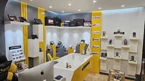 اتوپروگ