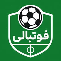 فوتبالی