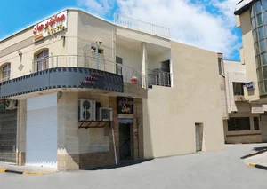 مهمانپذیر جهان