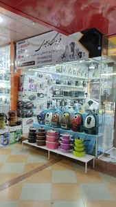 نمایندگی سعیدی