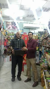 فروشگاه ستاره