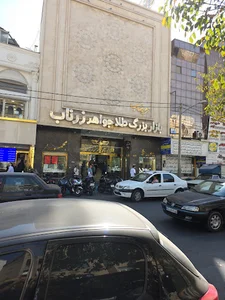 فروش طلا و جواهر پوریا عباسی