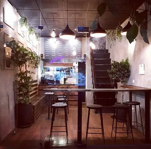 گات کافی