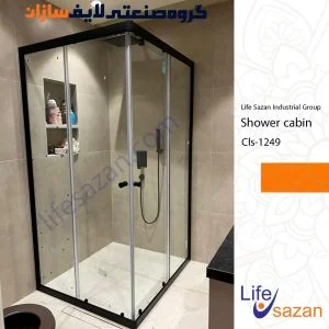 حمام عمومی بهشت